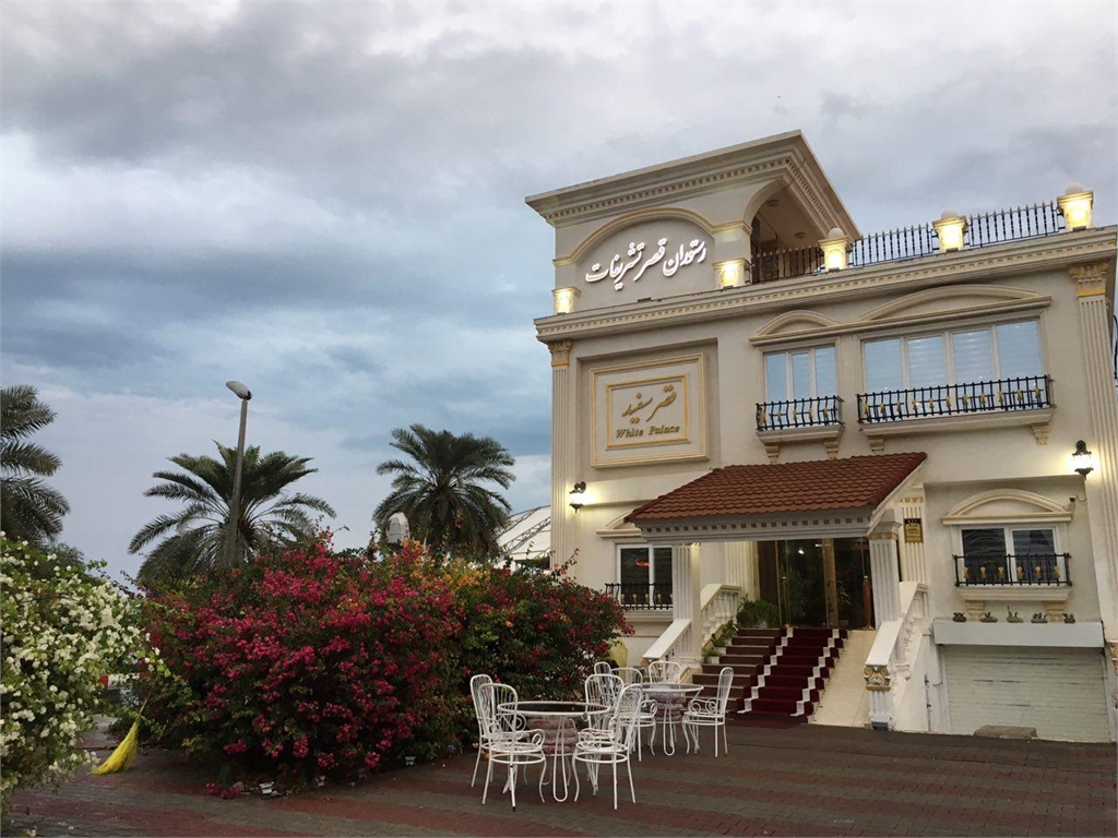 قصرتشریفات (قصرسفید سابق) gallery 7