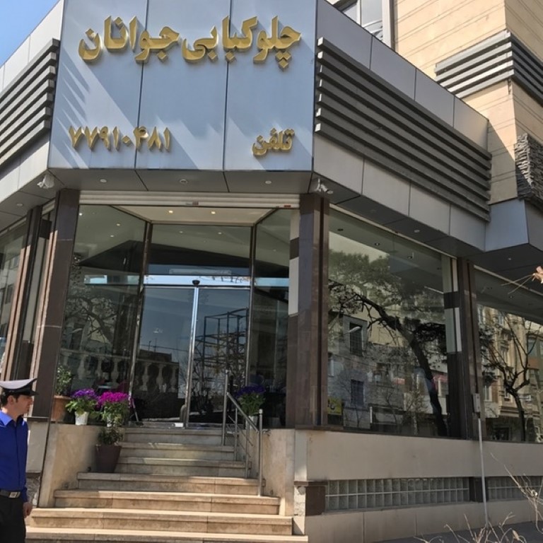 جوانان gallery 3