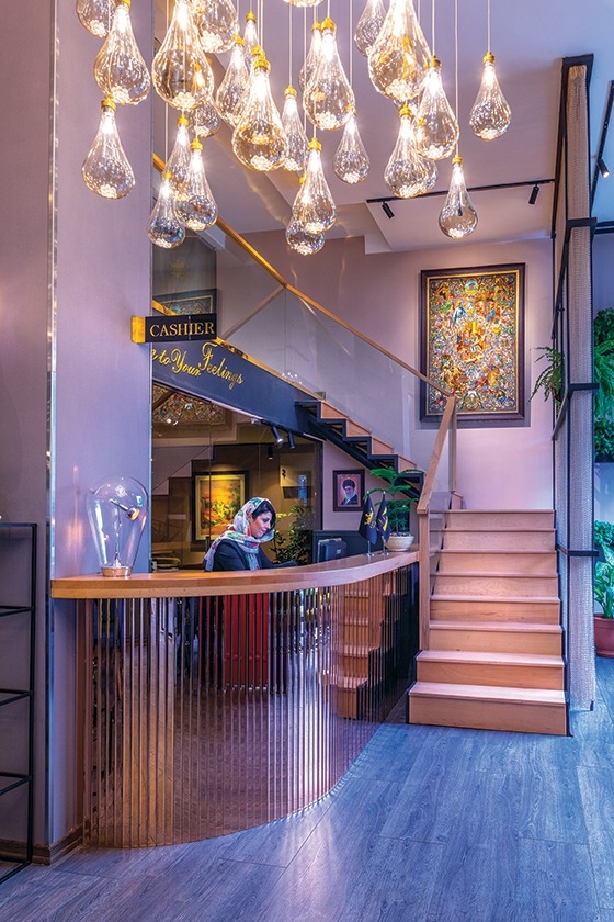 فست فود فرین gallery 4