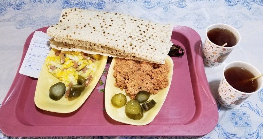 گل یخ (توچال) gallery 2