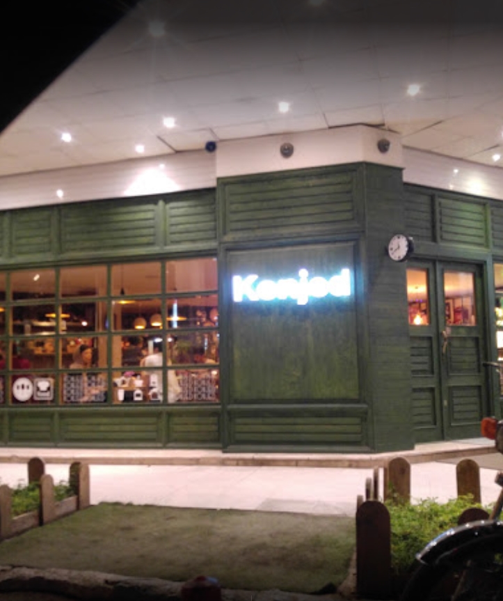 کنجد gallery 7
