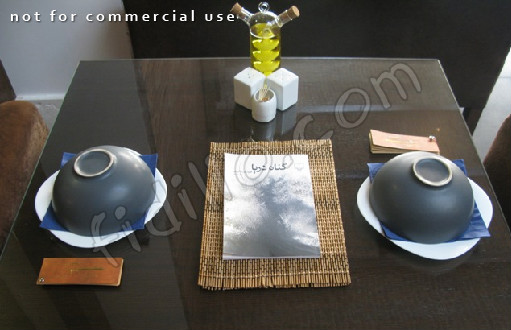 دیزی سرای تیلیت gallery 12