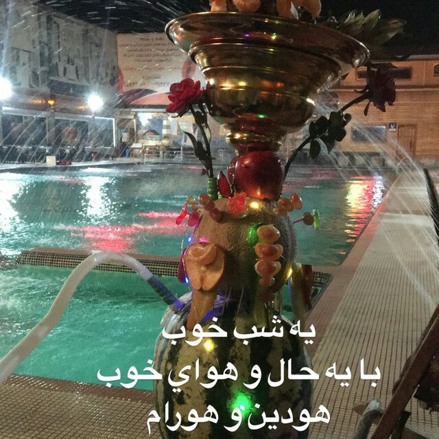 ونیو - عکس ذخیره شده برای ونیو