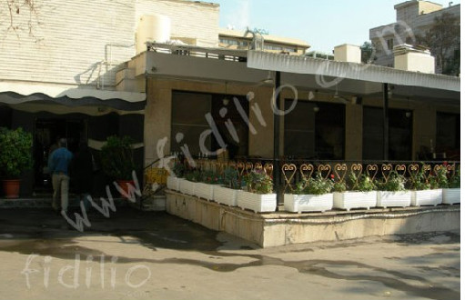 نایب آبان gallery 4