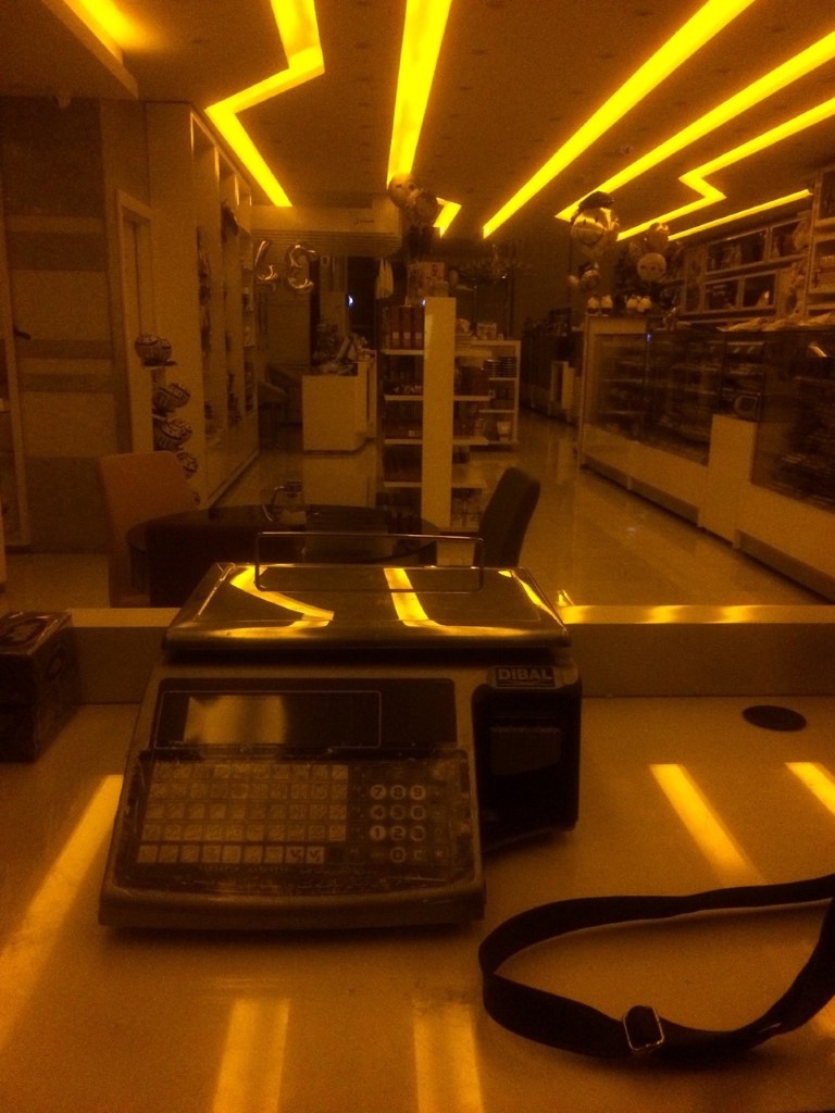 مهرداد gallery 2