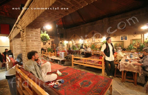 آذری