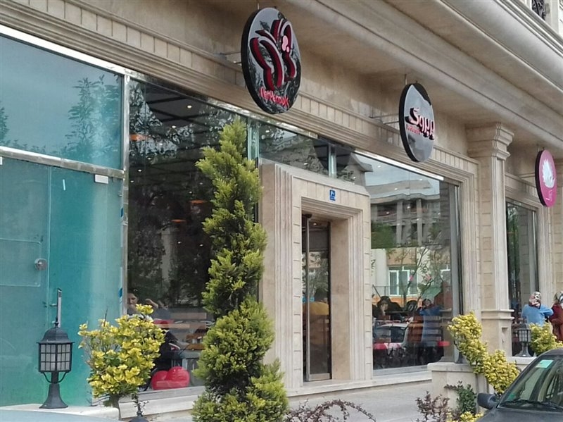 پرپروک (پاسداران) gallery 5