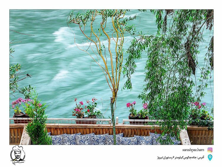 تیروژ gallery 14