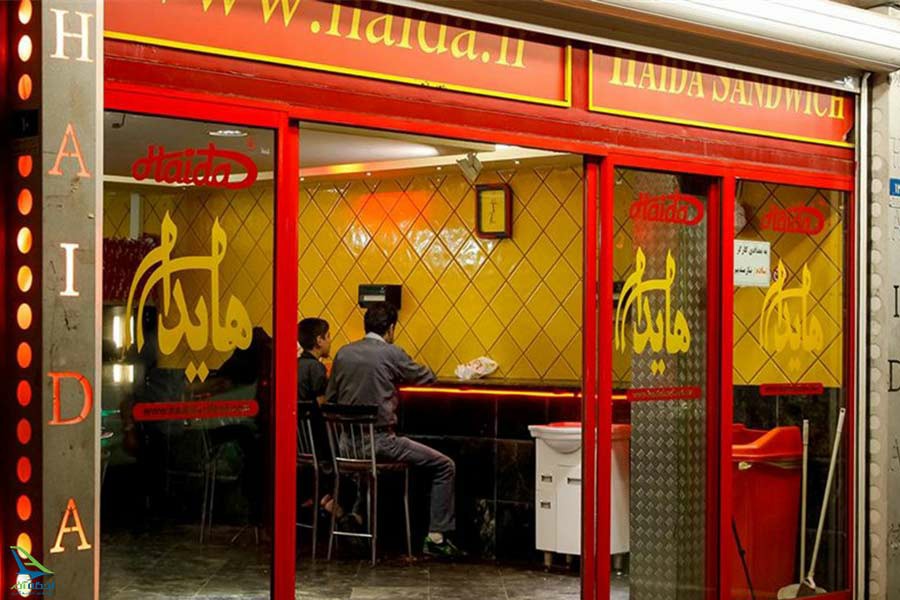 ونیو - عکس ذخیره شده برای ونیو