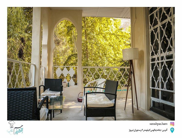 تیروژ gallery 10