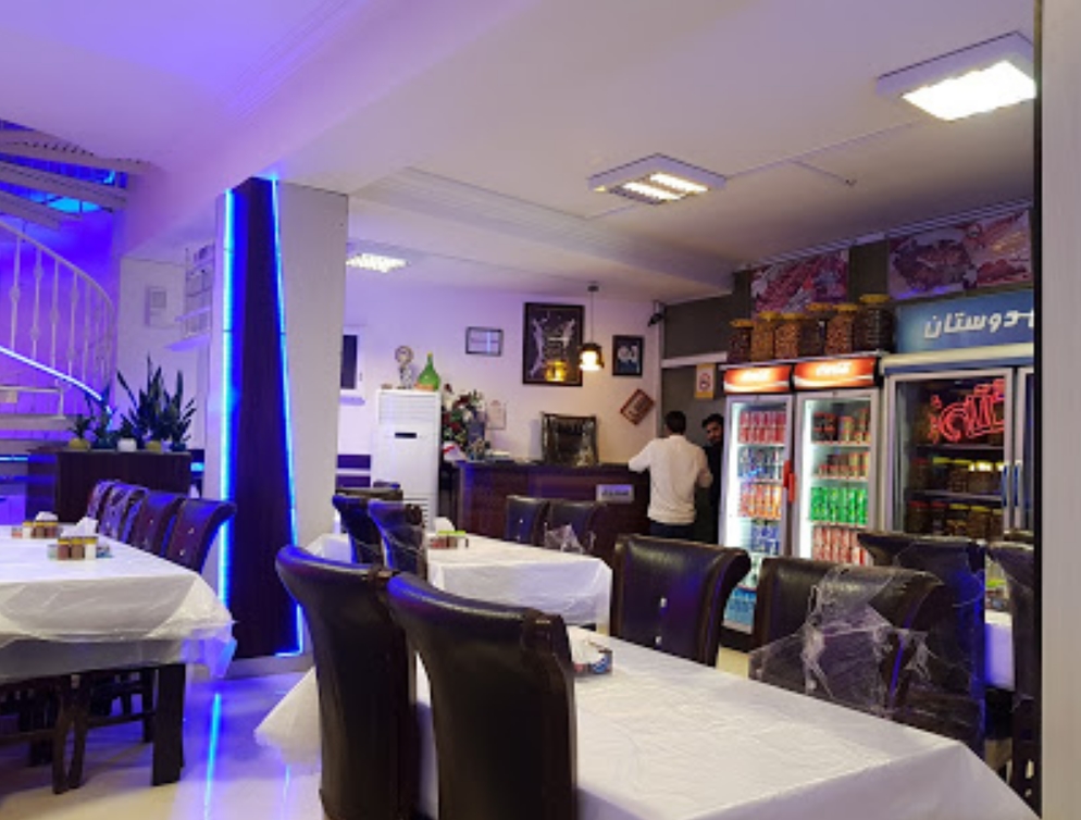 دوستان gallery 1