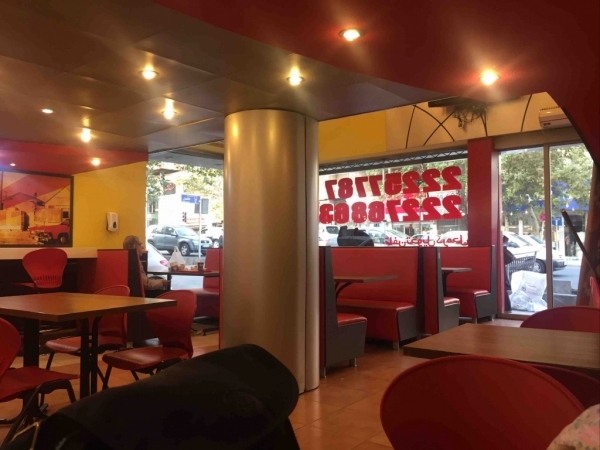 سوپر استار شریعتی gallery 4