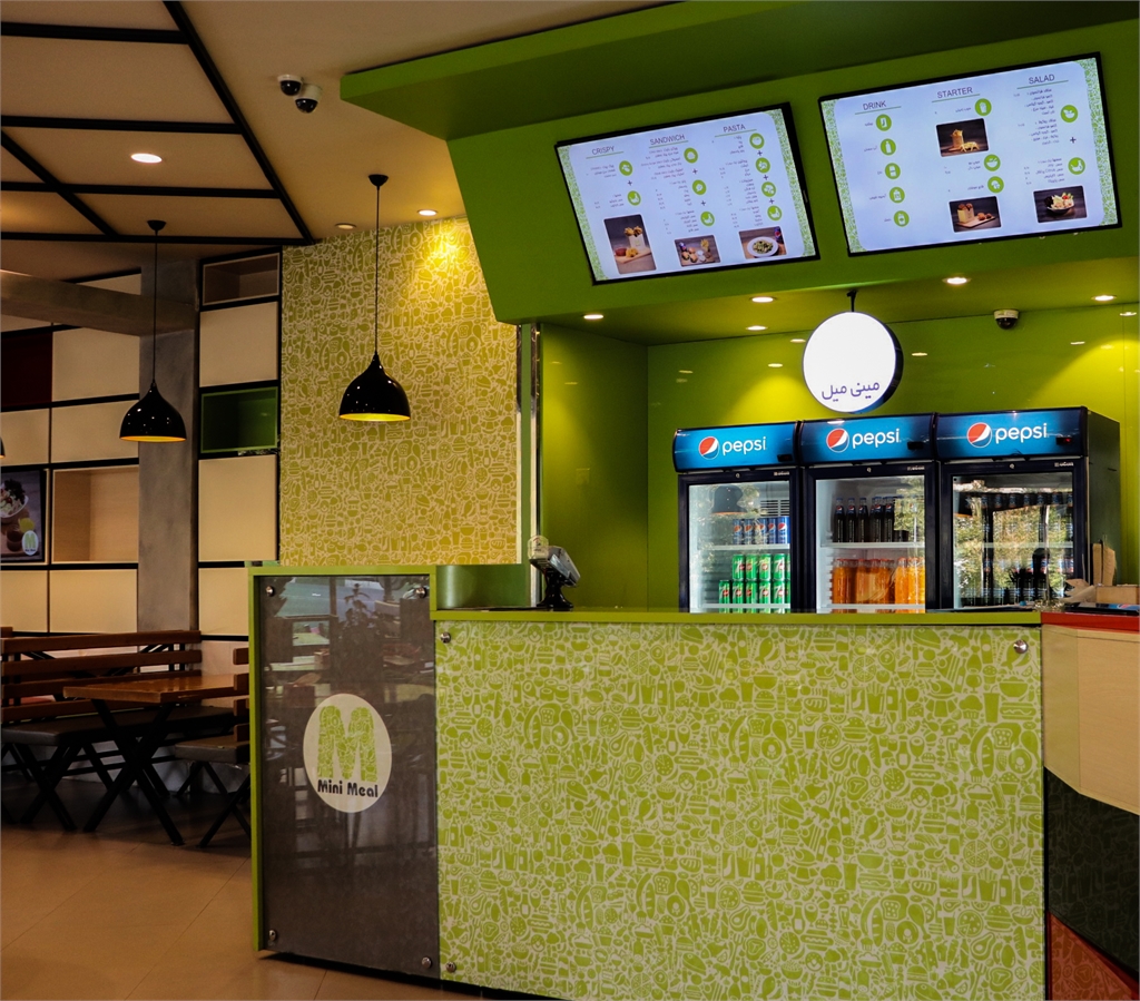 مینی میل (تهرانپارس) gallery 4