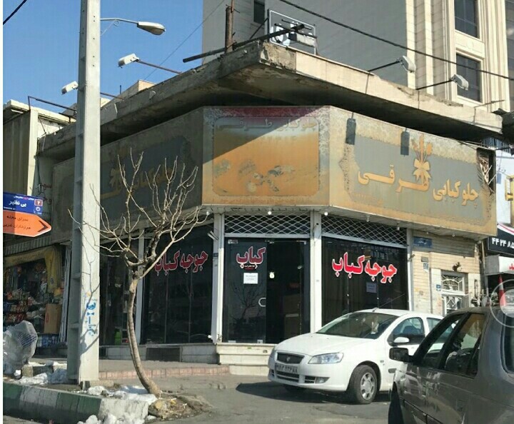 ونیو - عکس ذخیره شده برای ونیو