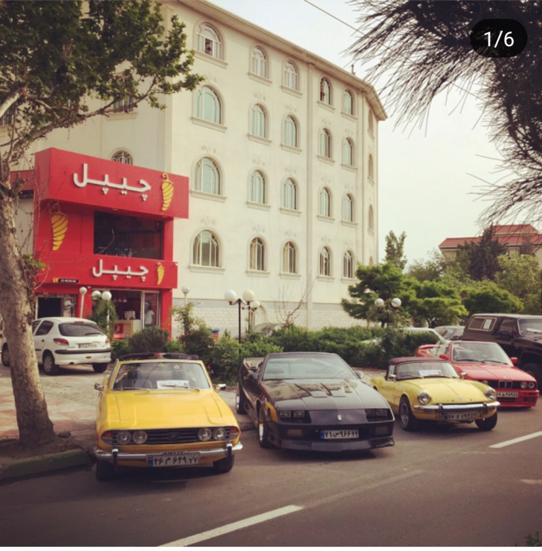 چیپل (کرج) gallery 8