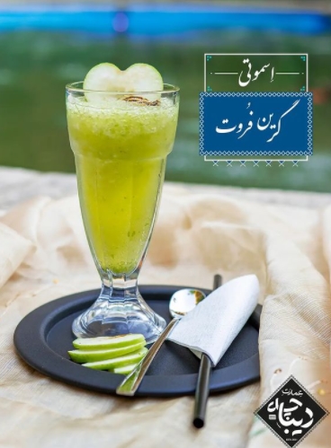 عمارت دیباچه gallery 2