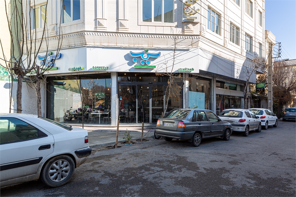 سیب 360 (شهرری) gallery 6