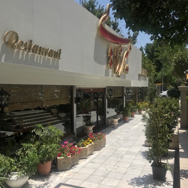 میرزایی gallery 3