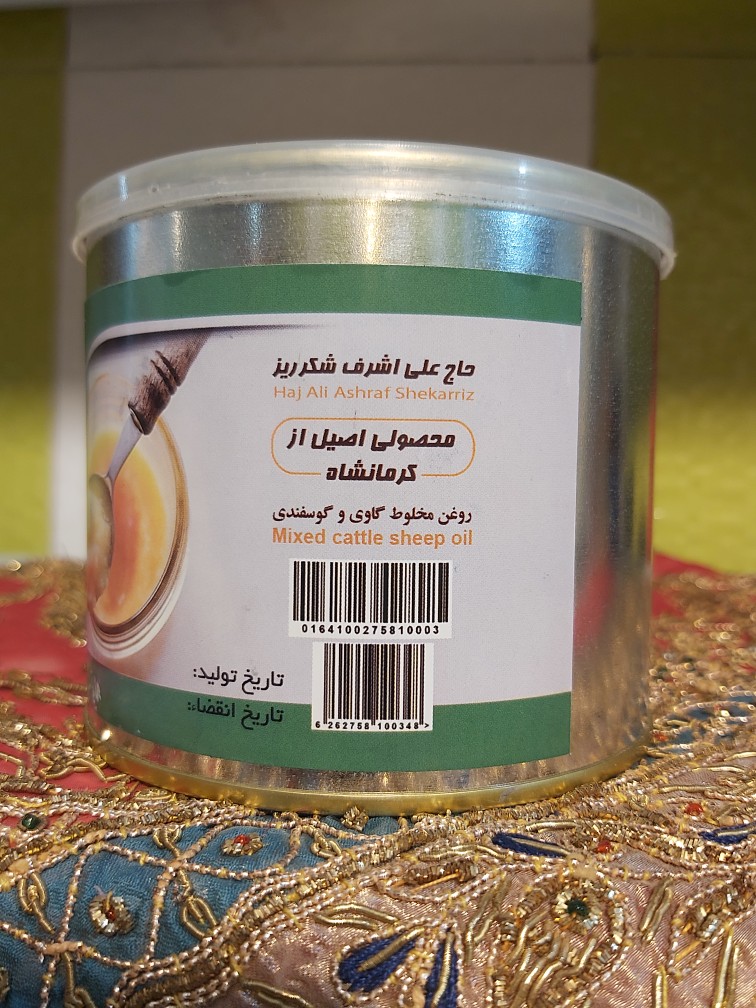 ونیو - عکس ذخیره شده برای ونیو