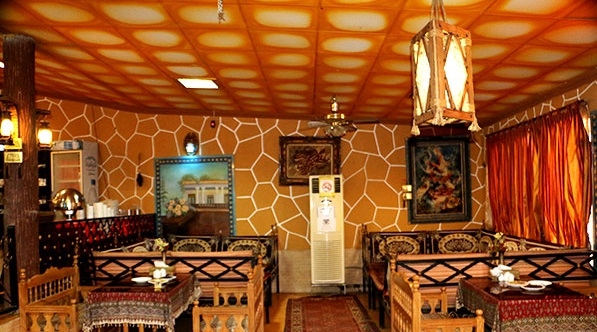 تشریفات (چیتگر)