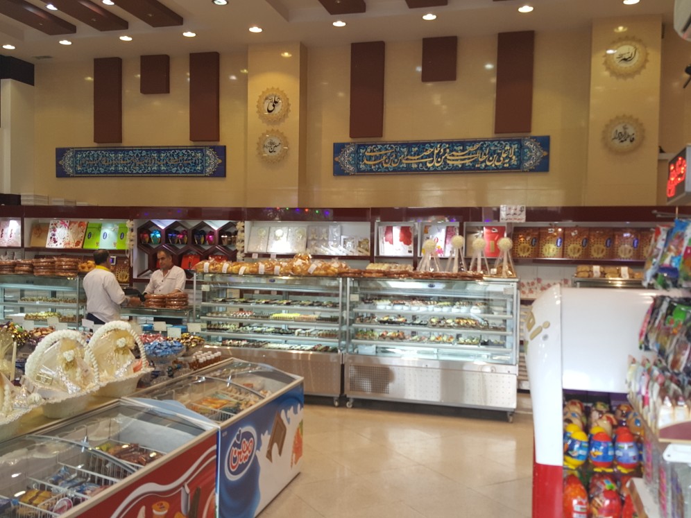 قاقالی لی خوشه gallery 18