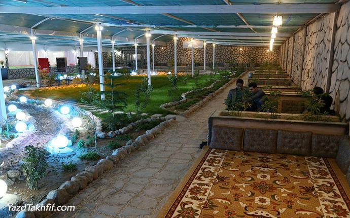ونیو - عکس ذخیره شده برای ونیو