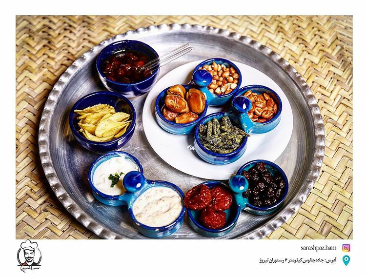 تیروژ gallery 28