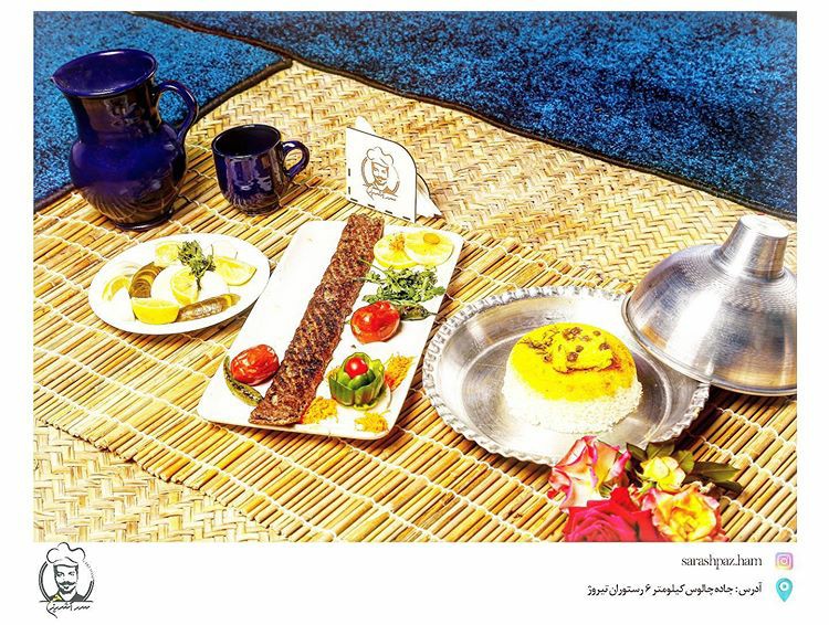 تیروژ gallery 30