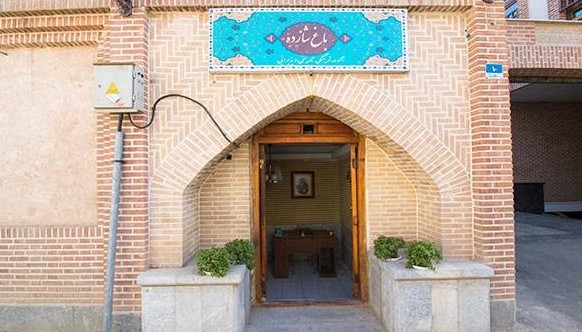 باغ شازده gallery 6