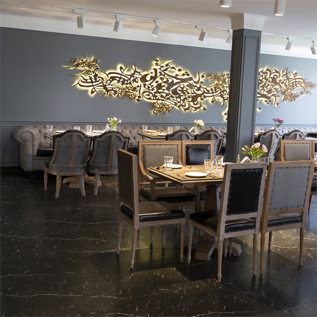 هرمان gallery 28