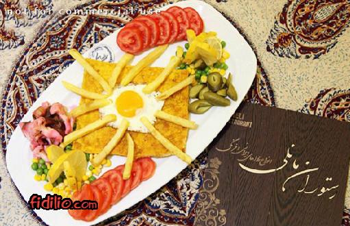 مانلی