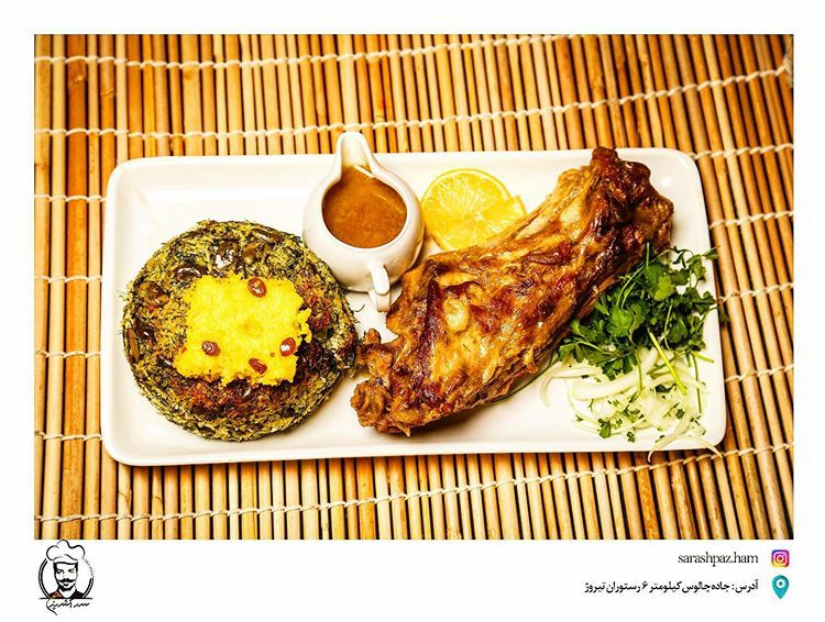 تیروژ gallery 31