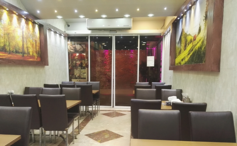 گل یخ gallery 2