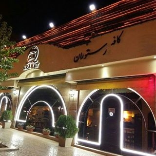 آرارات gallery 5