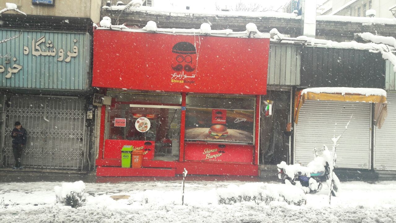 ونیو - عکس ذخیره شده برای ونیو