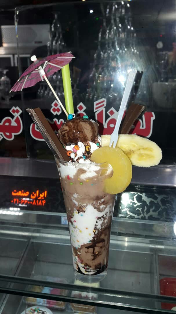 محبت gallery 17