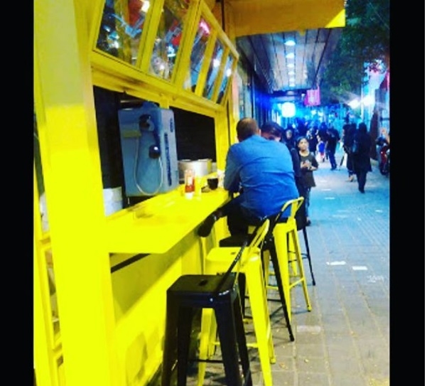 کیوسک برگر (تجریش) gallery 15
