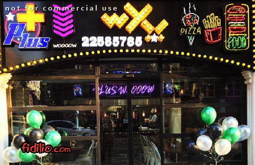 پلاس gallery 14