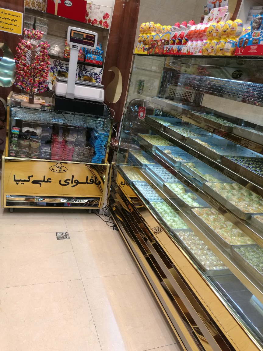 ونیو - عکس ذخیره شده برای ونیو