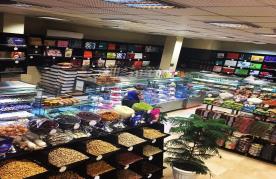 الماس غرب gallery 1