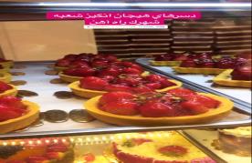 الف (شهرک راه آهن) gallery 9