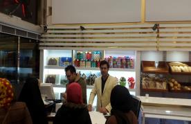 لاریسا (بلوار فردوس) gallery 2
