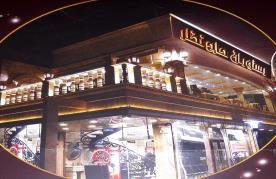 حاج نظر gallery 4