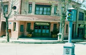 میهن gallery 8