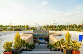 برج آزادی gallery 9